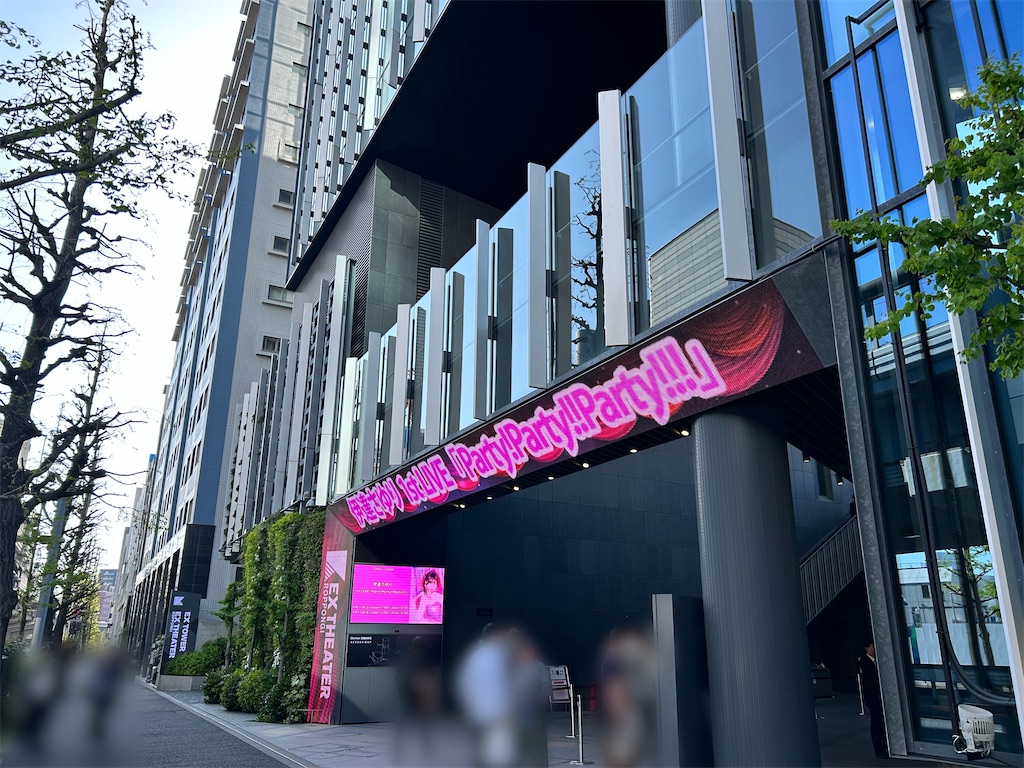 f:id:Shinjuku_3chome:20260414075023j:image