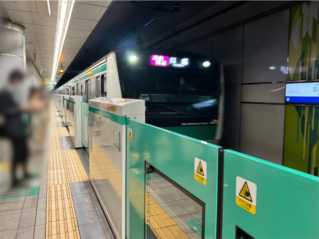 f:id:Shinjuku_3chome:20260415155545j:image