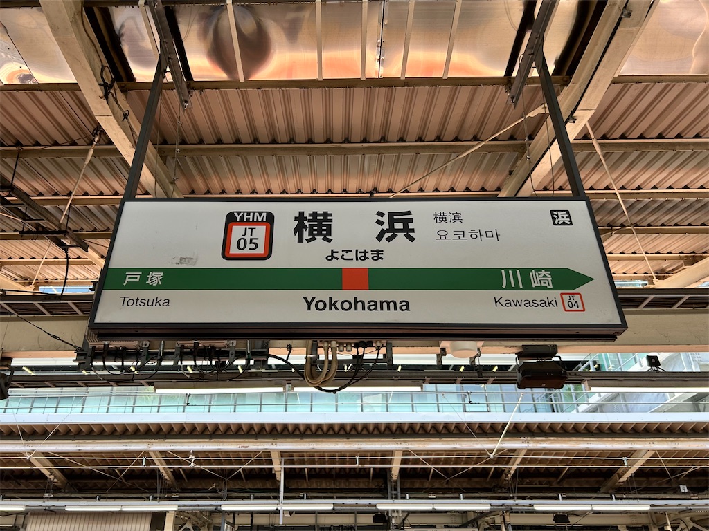 f:id:Shinjuku_3chome:20260417135330j:image