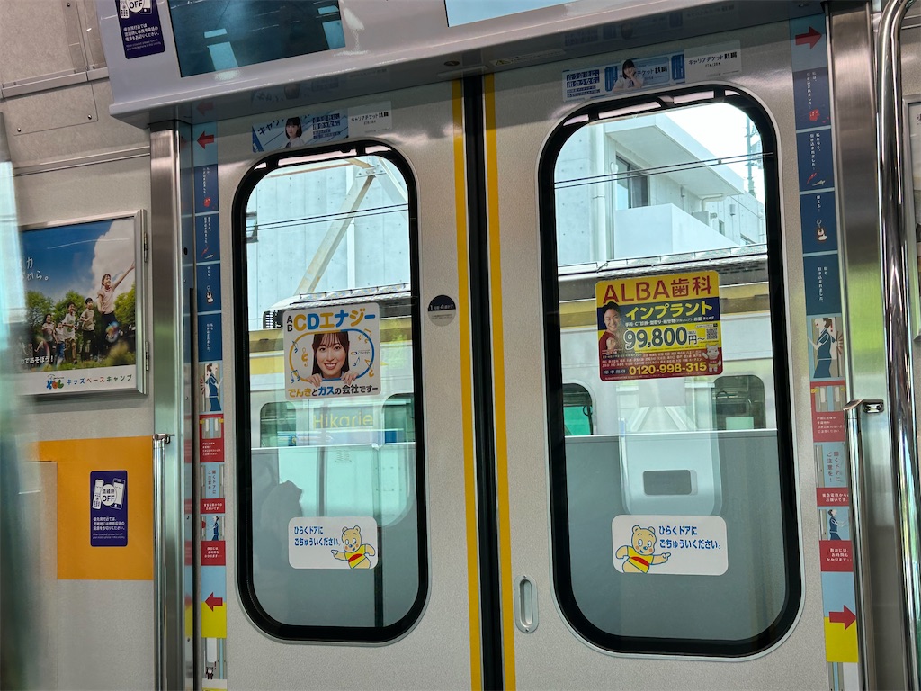 f:id:Shinjuku_3chome:20260417143153j:image