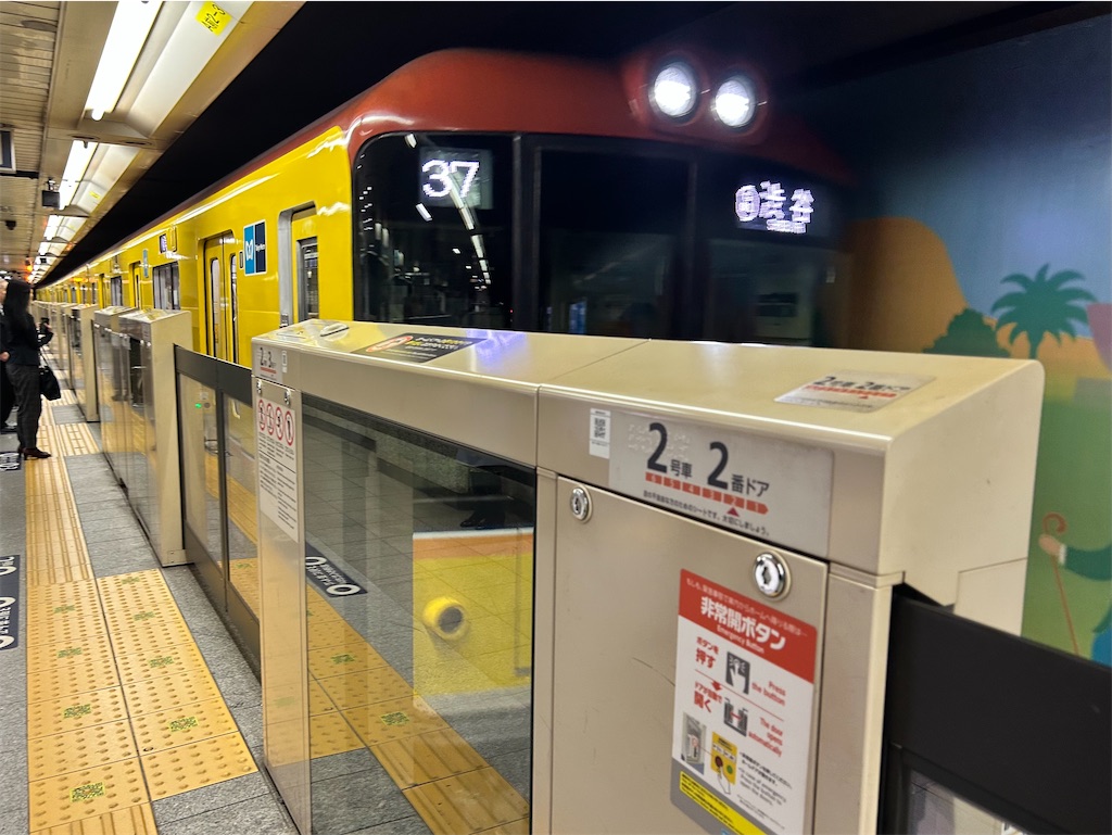 f:id:Shinjuku_3chome:20260417145749j:image