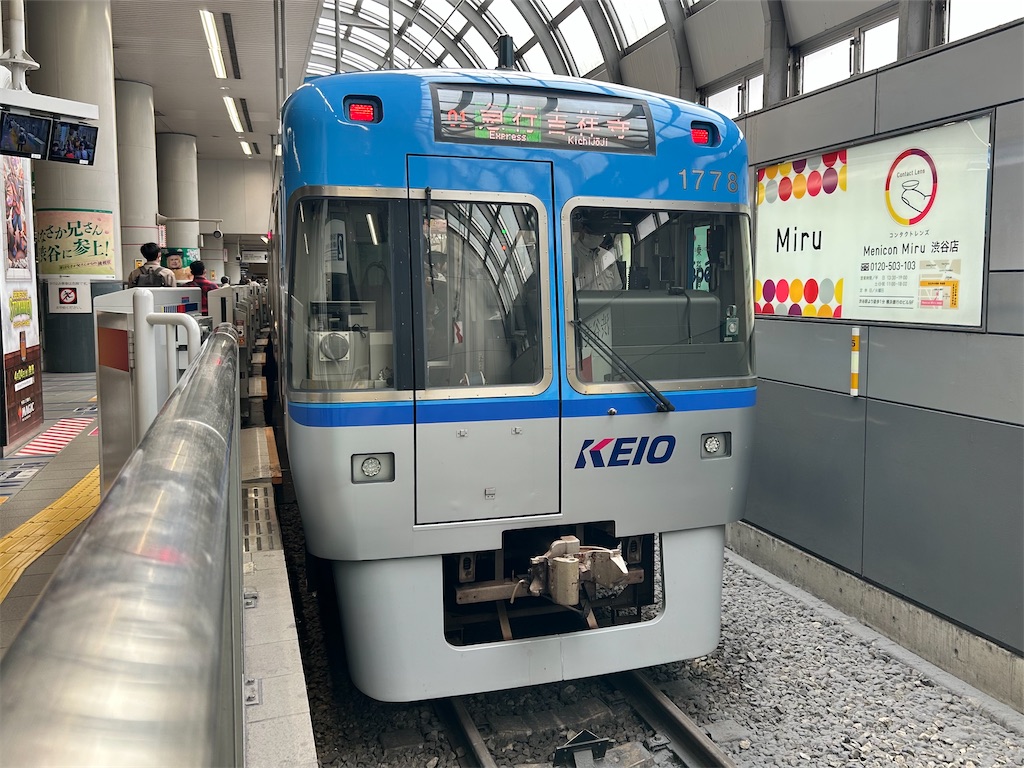 f:id:Shinjuku_3chome:20260417151730j:image