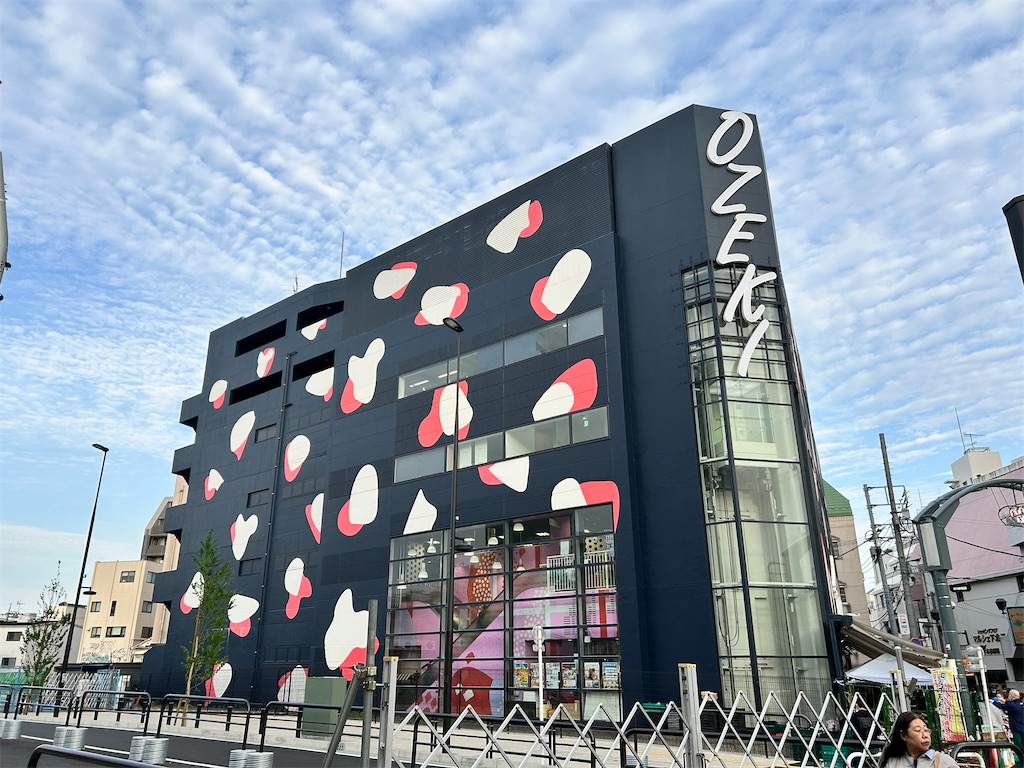 f:id:Shinjuku_3chome:20260418002301j:image