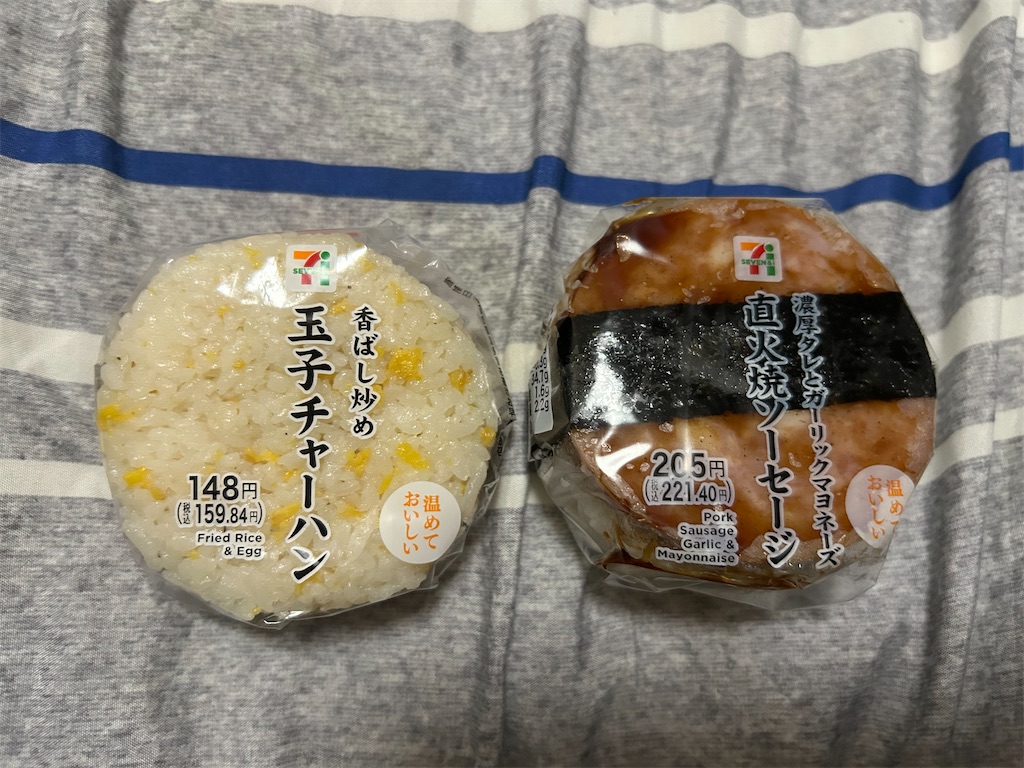 f:id:Shinjuku_3chome:20260418133521j:image