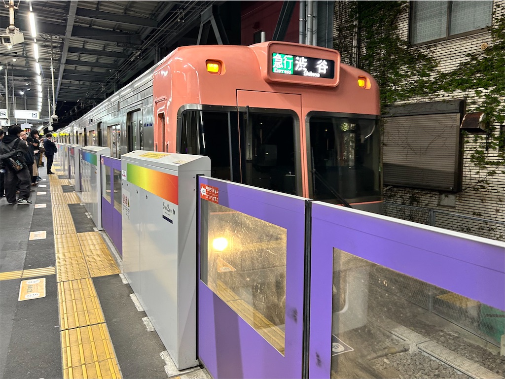 f:id:Shinjuku_3chome:20260419082805j:image