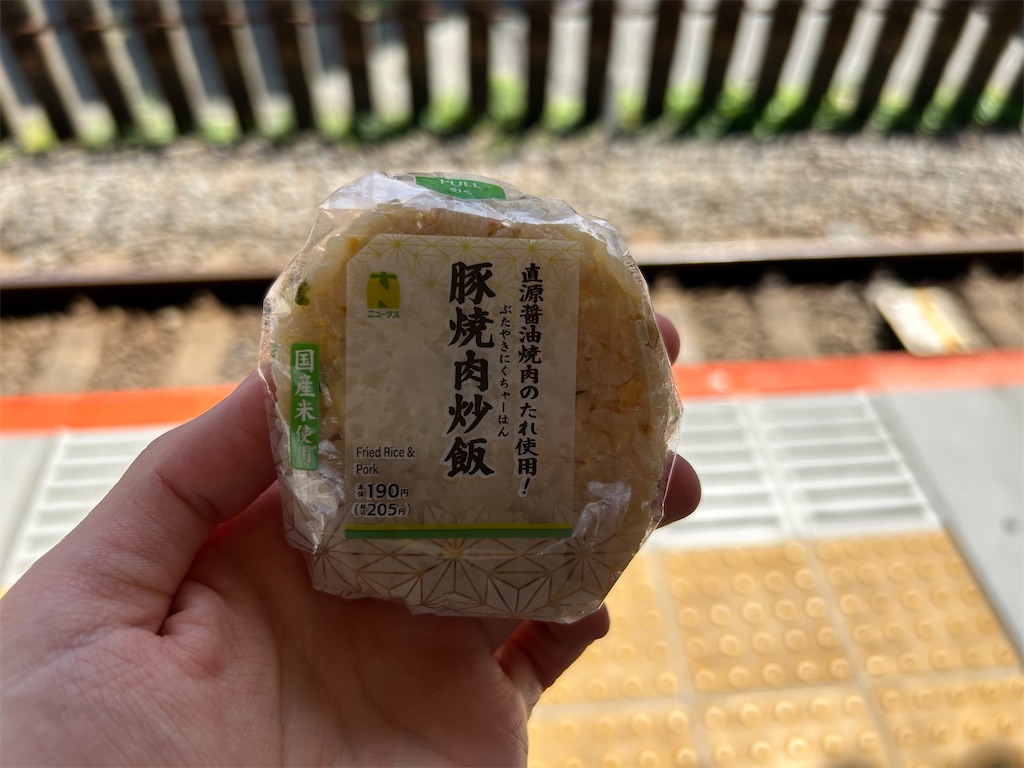 f:id:Shinjuku_3chome:20260419121845j:image