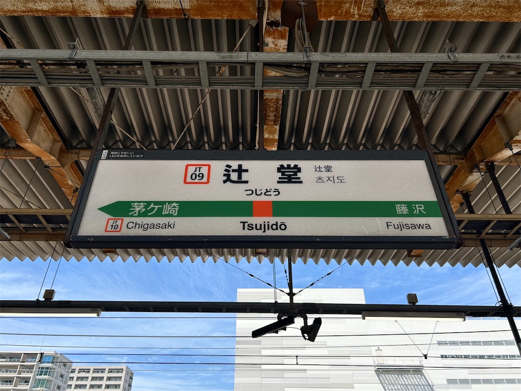 f:id:Shinjuku_3chome:20260419182639j:image