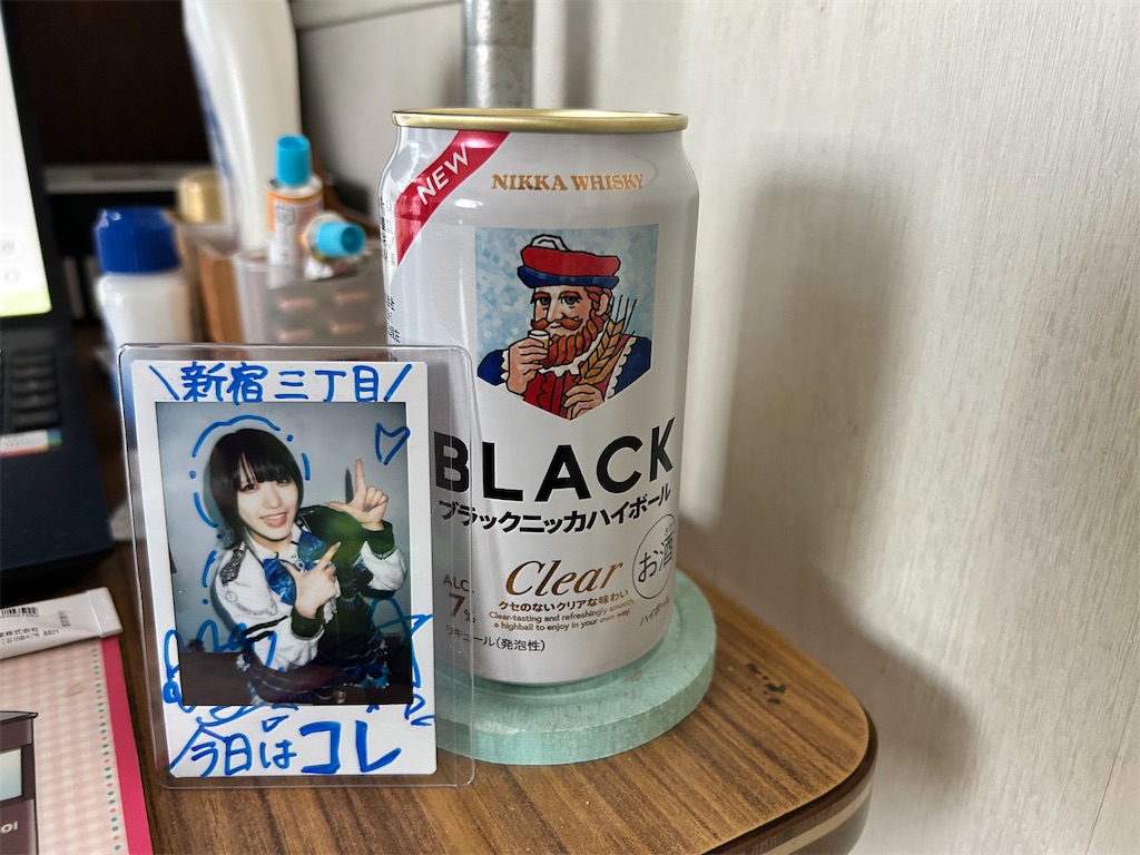 f:id:Shinjuku_3chome:20260419221547j:image