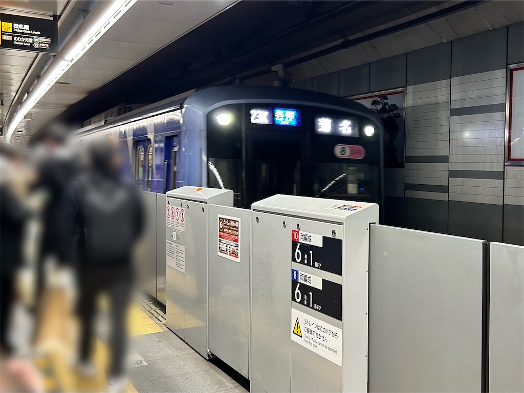 f:id:Shinjuku_3chome:20260420075505j:image
