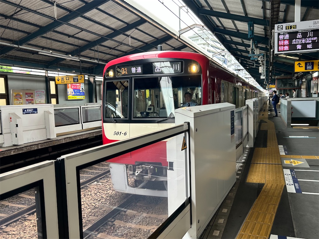 f:id:Shinjuku_3chome:20260425113233j:image