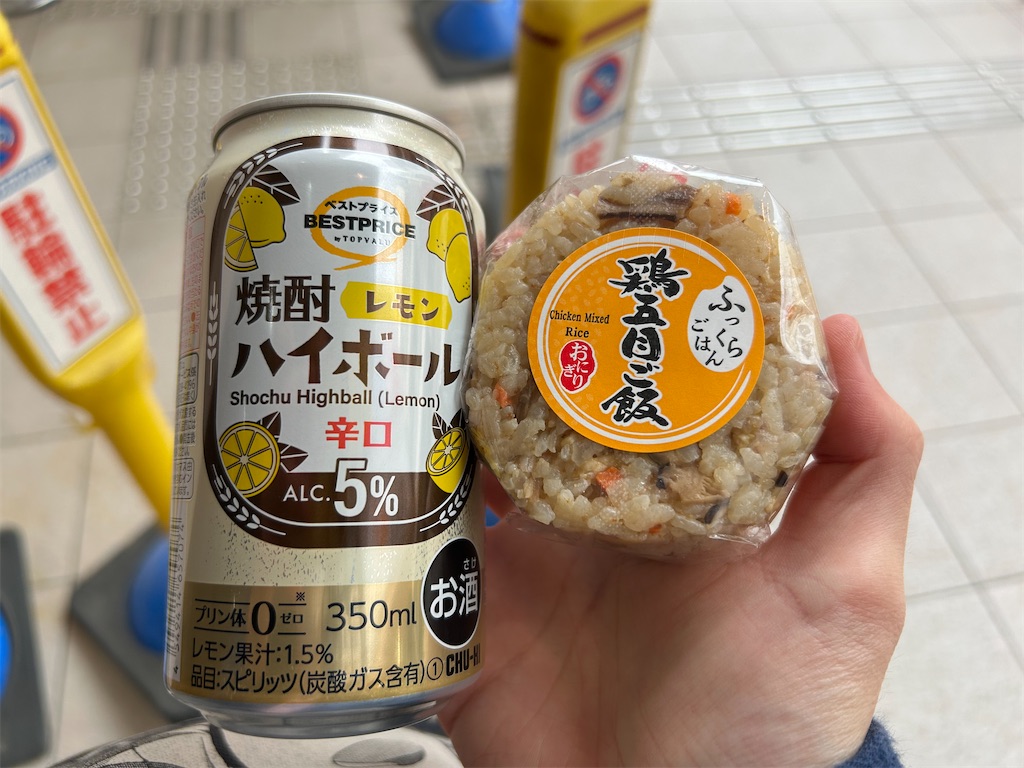 f:id:Shinjuku_3chome:20260425164534j:image