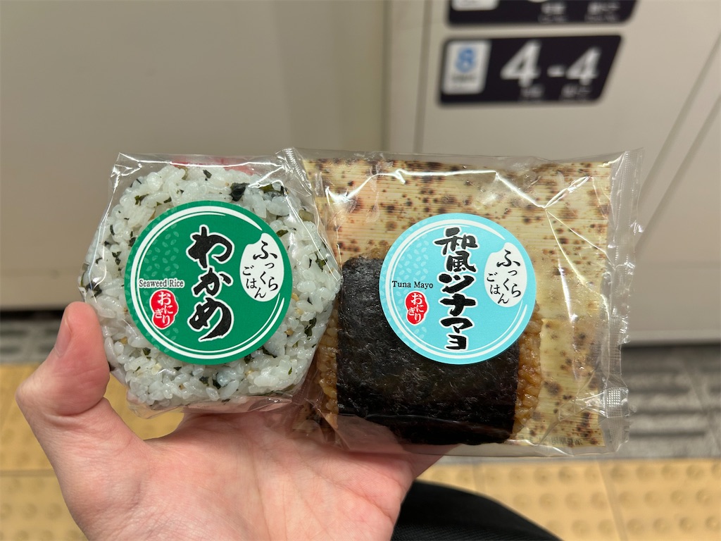 f:id:Shinjuku_3chome:20260425164539j:image