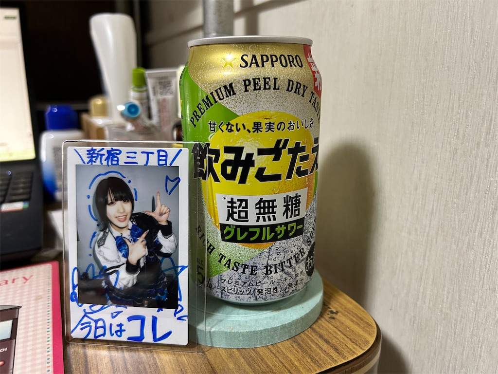 f:id:Shinjuku_3chome:20260426085548j:image