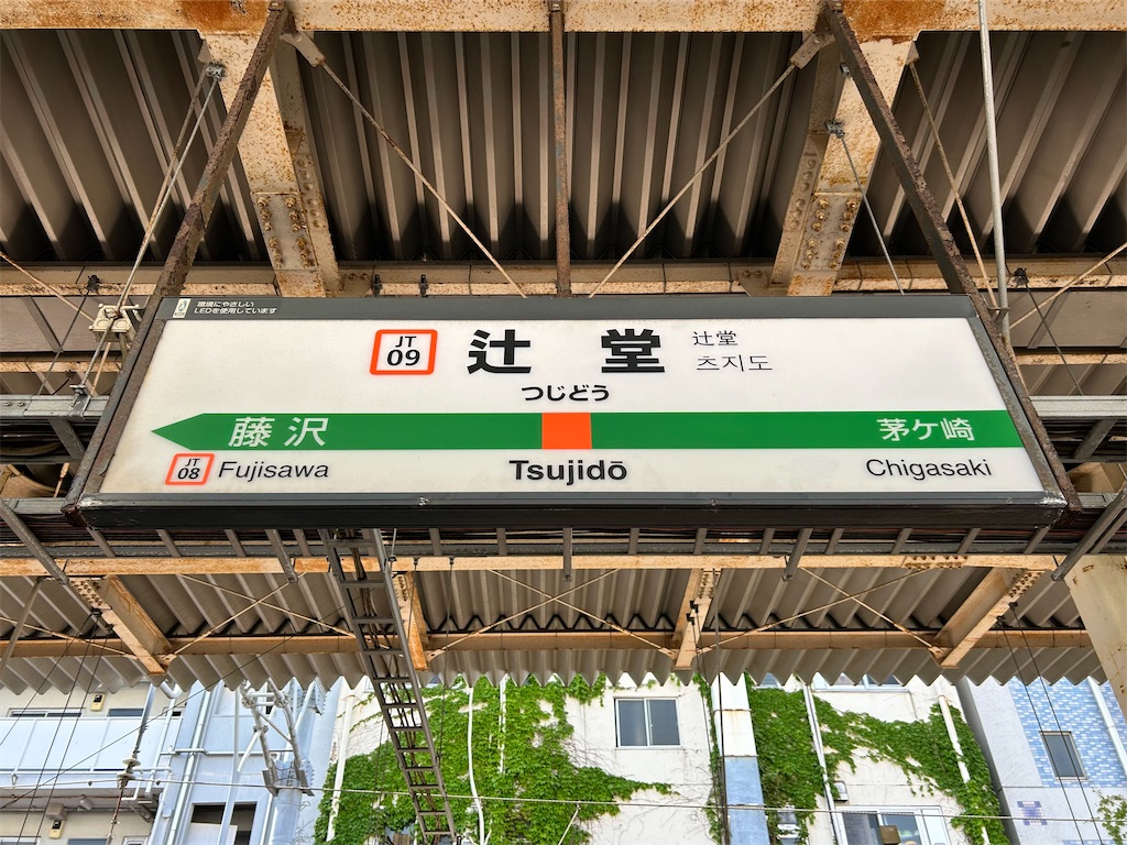 f:id:Shinjuku_3chome:20260428135801j:image