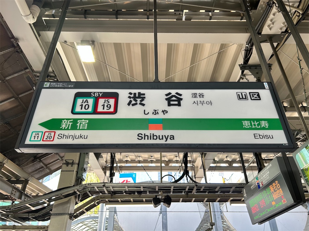 f:id:Shinjuku_3chome:20260428142524j:image