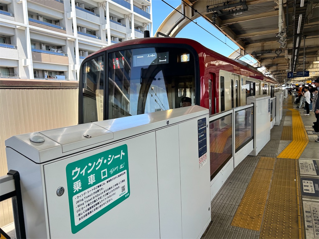 f:id:Shinjuku_3chome:20260510114307j:image f:id:Shinjuku_3chome:20260510114307j:image