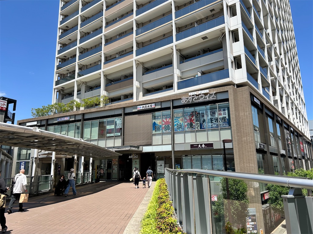 f:id:Shinjuku_3chome:20260510114429j:image f:id:Shinjuku_3chome:20260510114429j:image