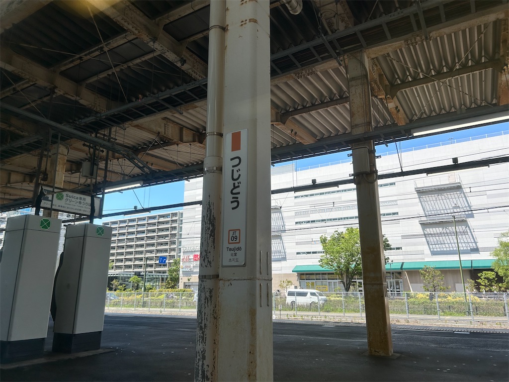 f:id:Shinjuku_3chome:20260510123046j:image f:id:Shinjuku_3chome:20260510123046j:image