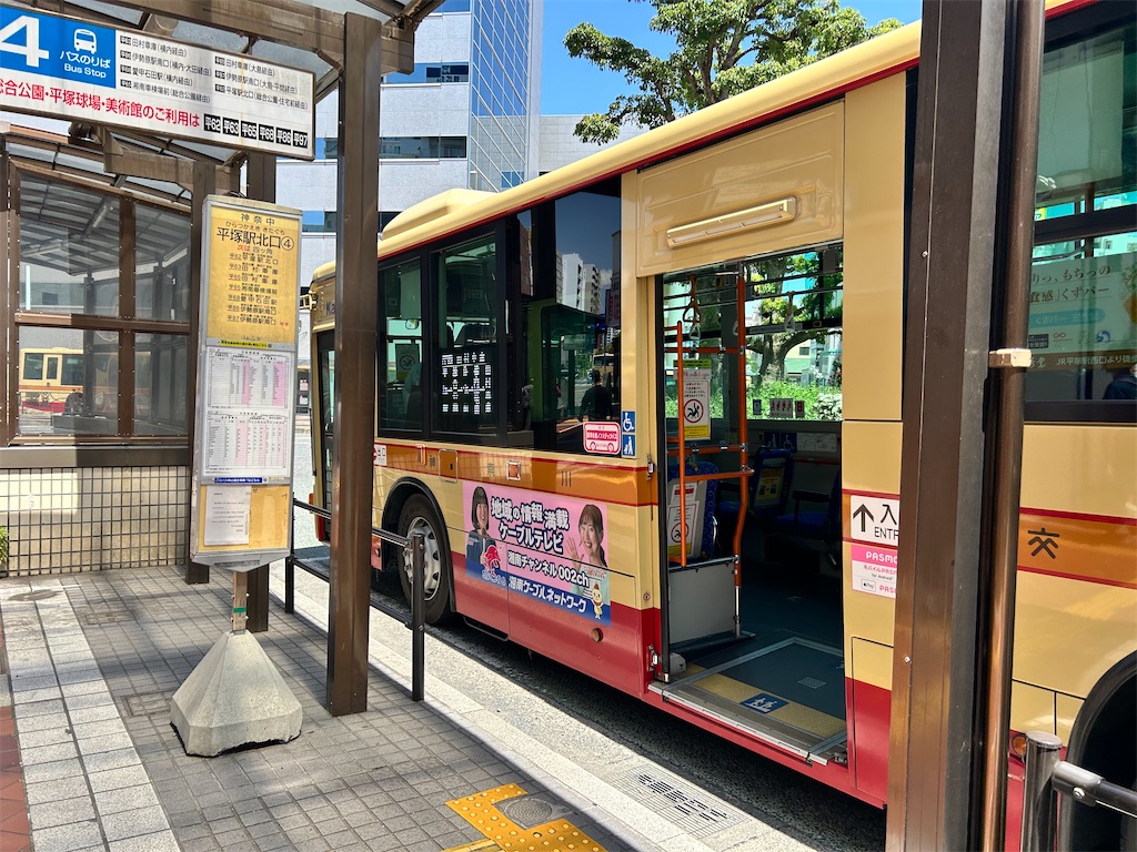 f:id:Shinjuku_3chome:20260510124245j:image f:id:Shinjuku_3chome:20260510124245j:image