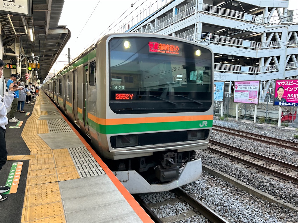 f:id:Shinjuku_3chome:20260510205724j:image f:id:Shinjuku_3chome:20260510205724j:image