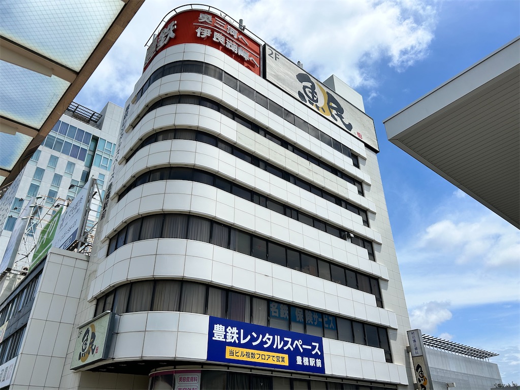 f:id:Shinjuku_3chome:20260511123329j:image