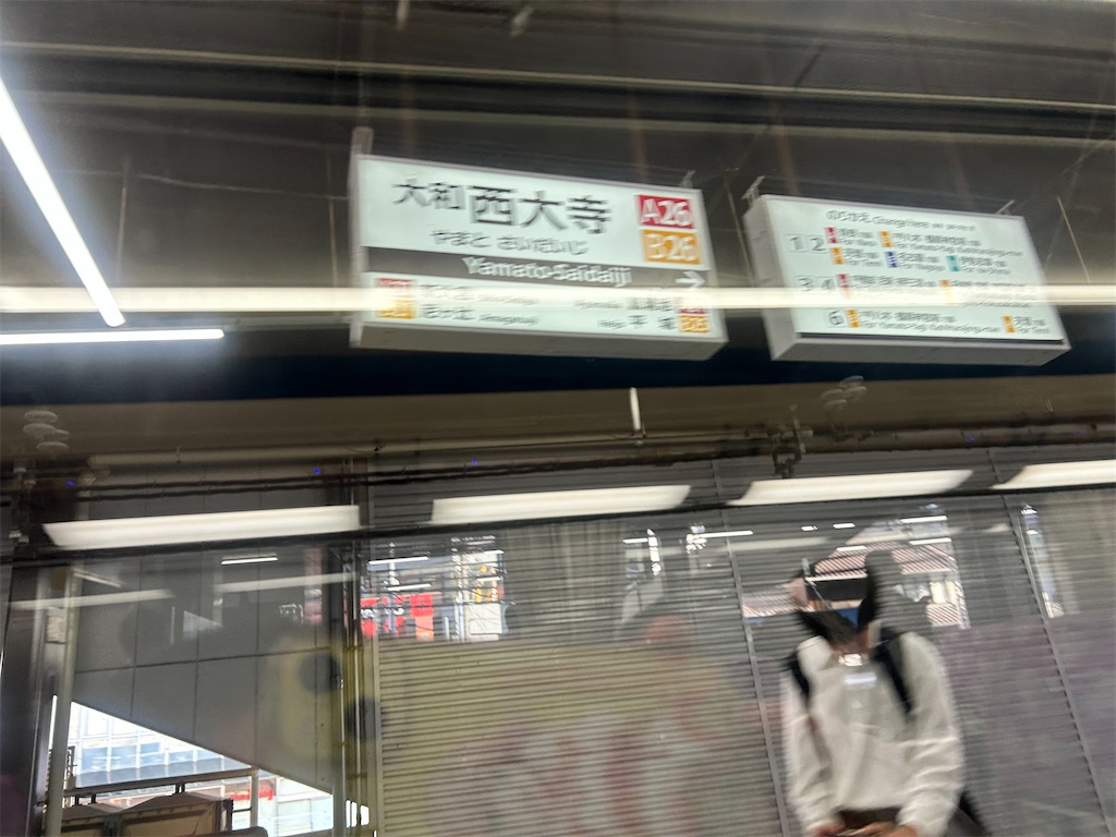 f:id:Shinjuku_3chome:20260511164536j:image