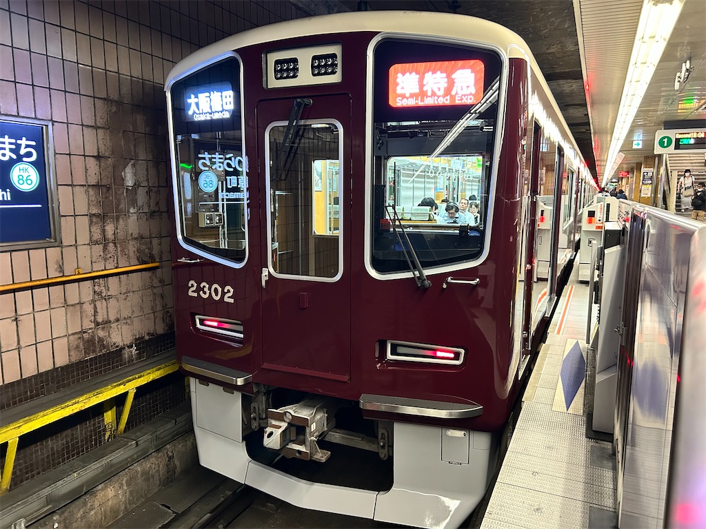 f:id:Shinjuku_3chome:20260511180855j:image