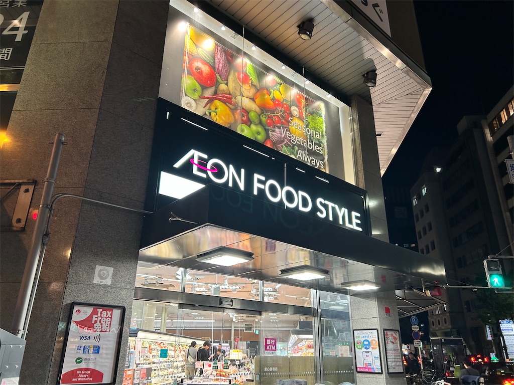 f:id:Shinjuku_3chome:20260511235152j:image