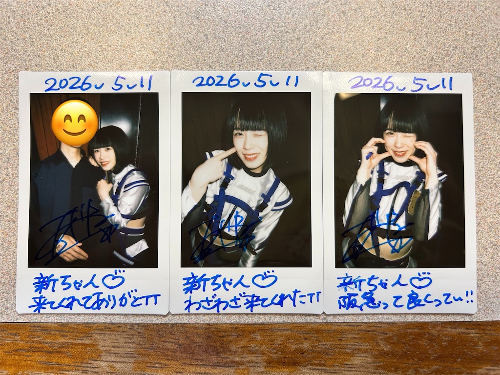 f:id:Shinjuku_3chome:20260511235442j:image