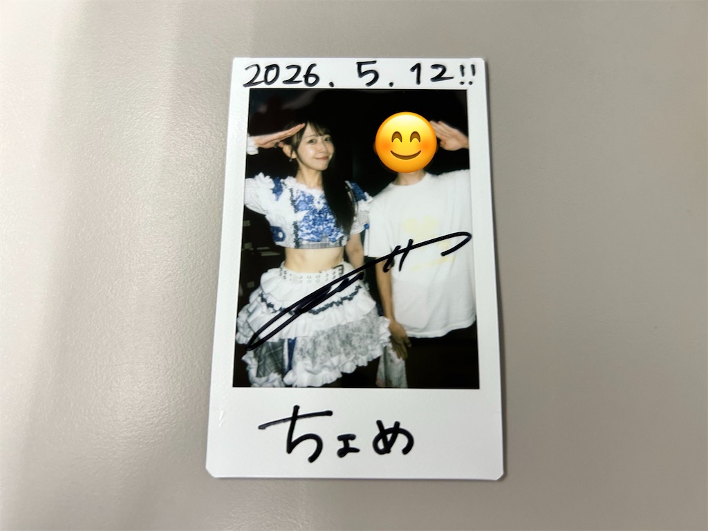f:id:Shinjuku_3chome:20260512223408j:image