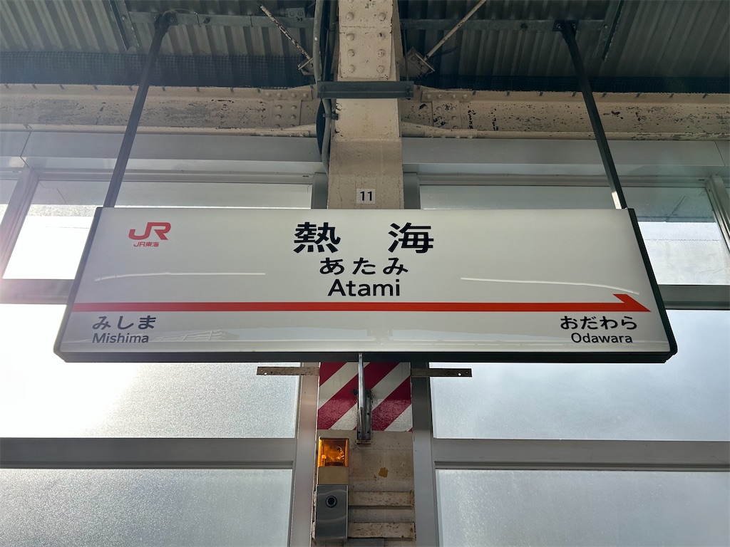 f:id:Shinjuku_3chome:20260513154238j:image