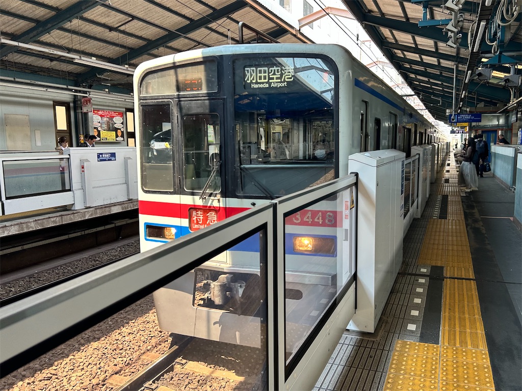 f:id:Shinjuku_3chome:20260514120040j:image