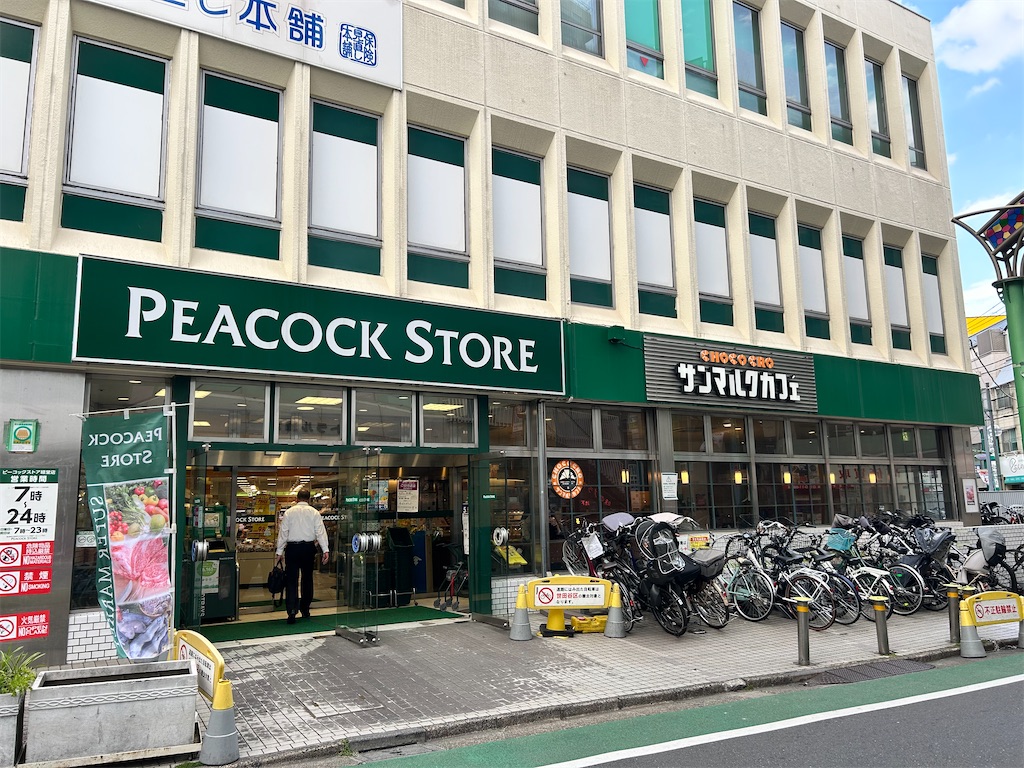 f:id:Shinjuku_3chome:20260514152506j:image