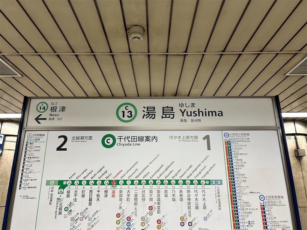 f:id:Shinjuku_3chome:20260514165910j:image