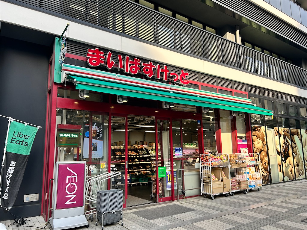 f:id:Shinjuku_3chome:20260514165912j:image