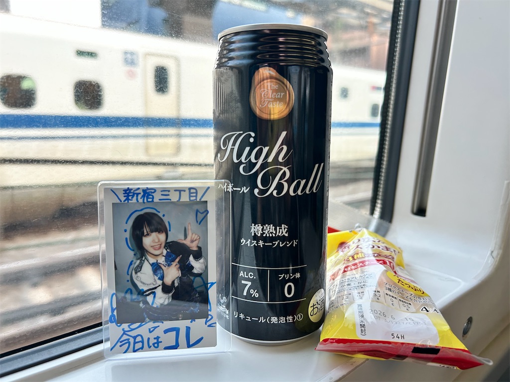 f:id:Shinjuku_3chome:20260514174336j:image