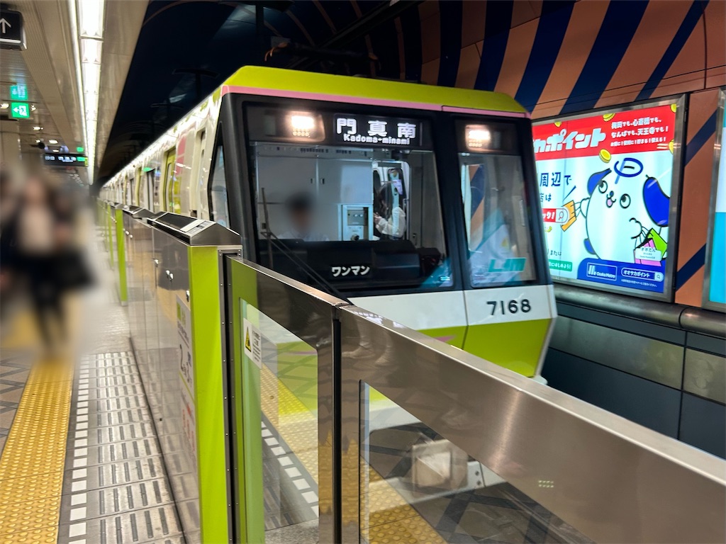 f:id:Shinjuku_3chome:20260516153308j:image