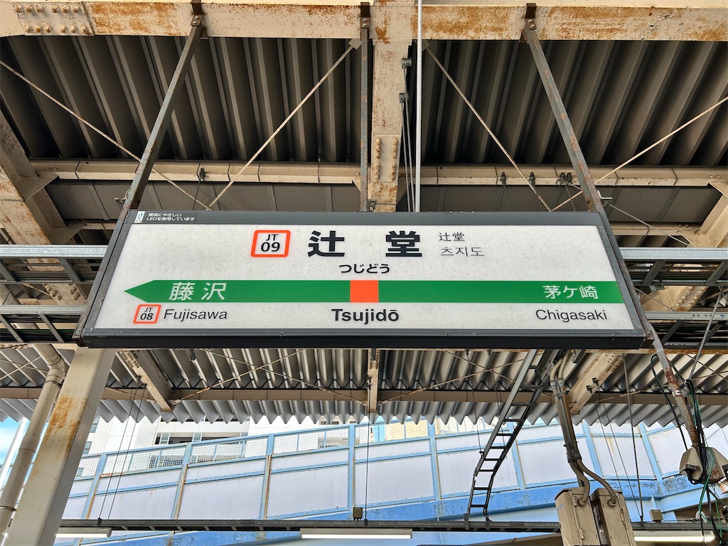 f:id:Shinjuku_3chome:20260520141125j:image