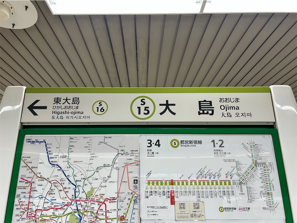 f:id:Shinjuku_3chome:20260520161738j:image