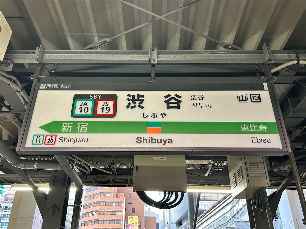 f:id:Shinjuku_3chome:20260521200753j:image