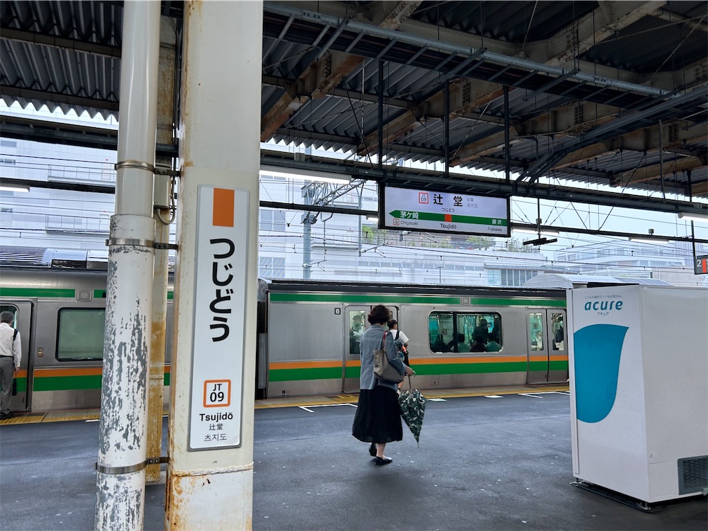 f:id:Shinjuku_3chome:20260521224320j:image