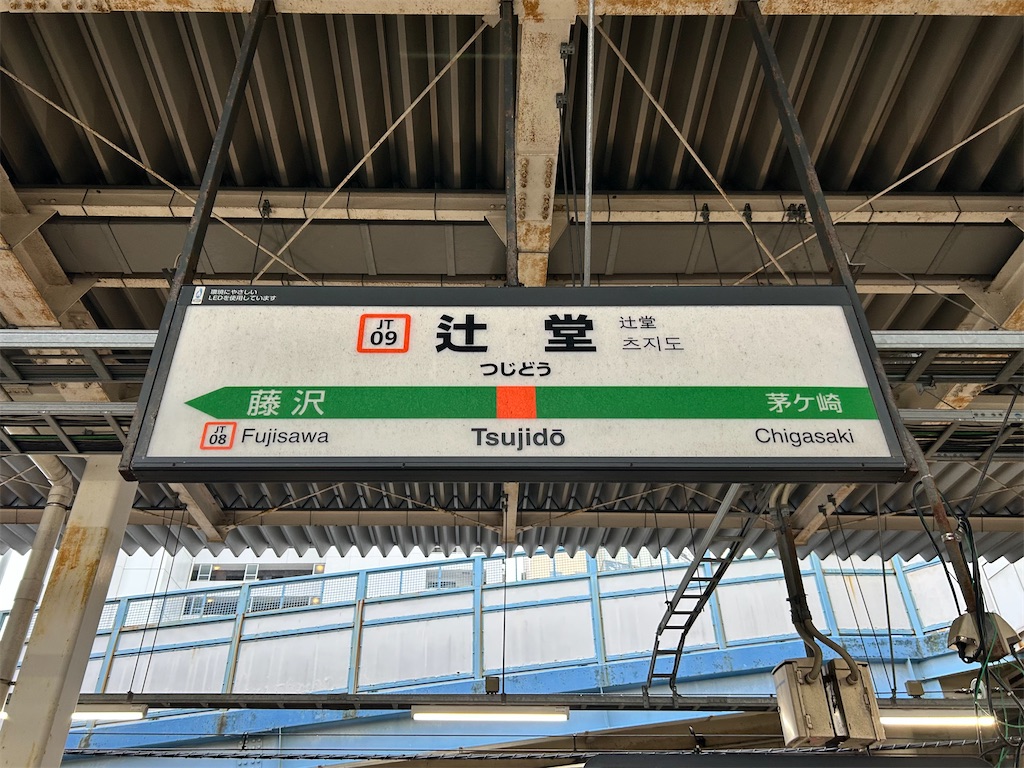 f:id:Shinjuku_3chome:20260522064611j:image