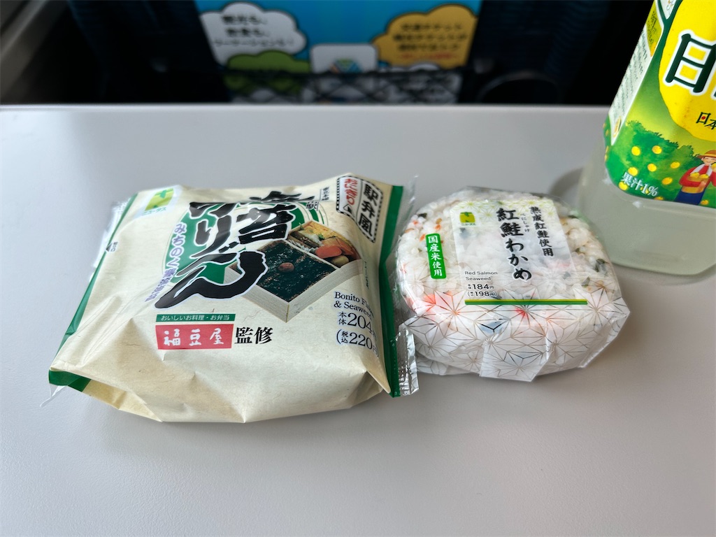 f:id:Shinjuku_3chome:20260522070325j:image