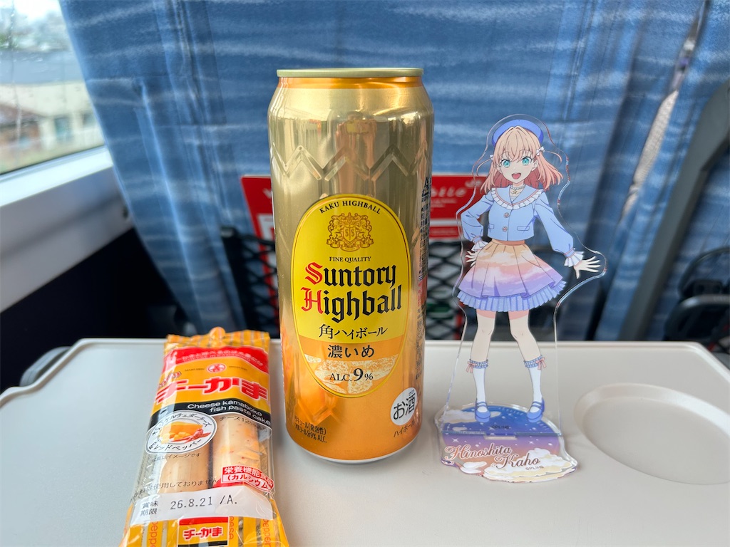 f:id:Shinjuku_3chome:20260522080637j:image
