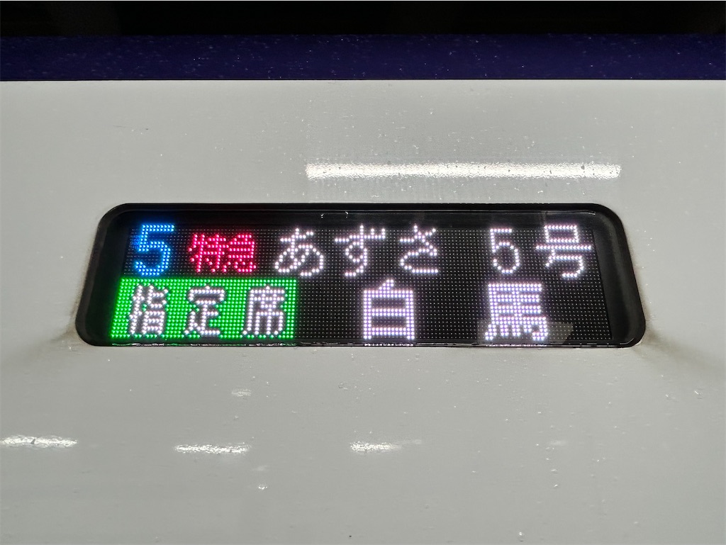 f:id:Shinjuku_3chome:20260522082107j:image