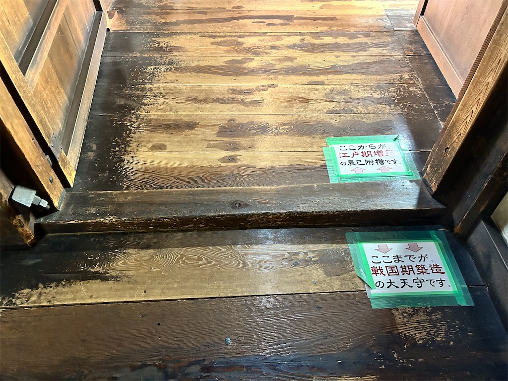 f:id:Shinjuku_3chome:20260522220403j:image