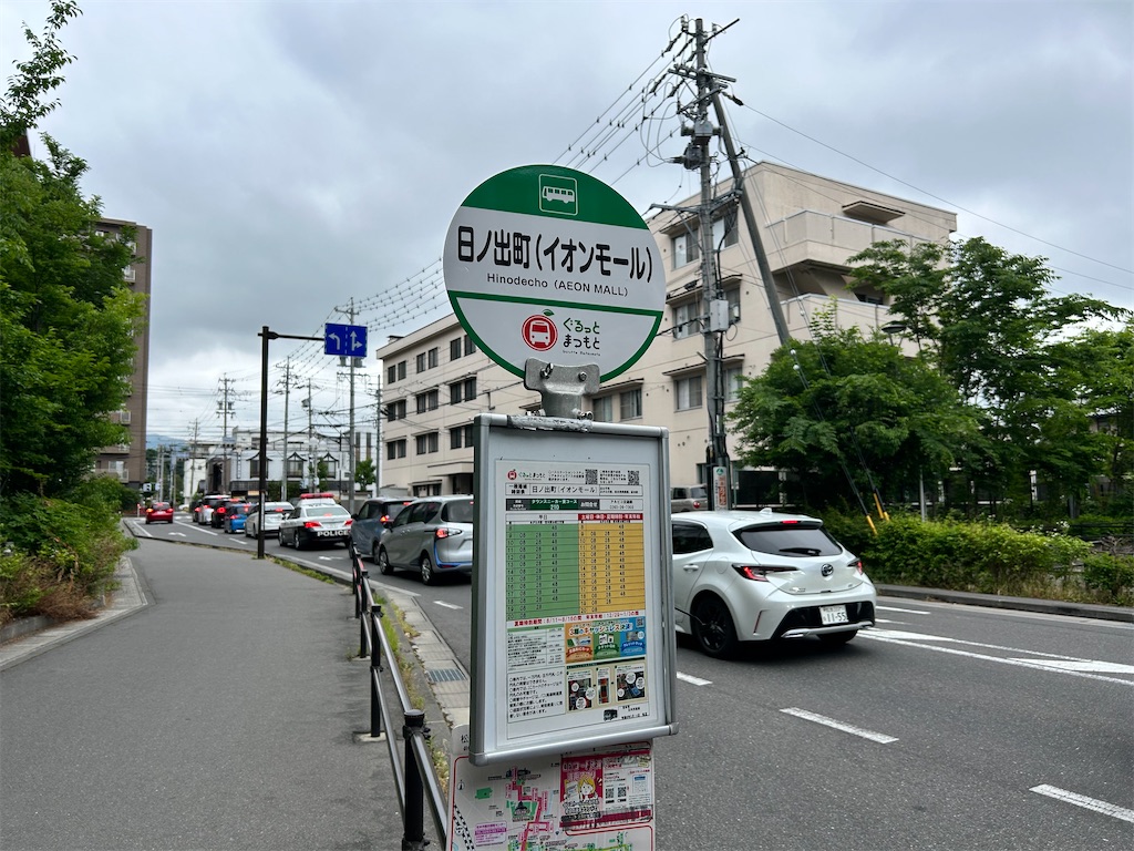 f:id:Shinjuku_3chome:20260522232127j:image