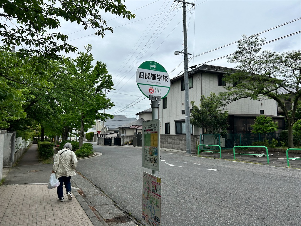 f:id:Shinjuku_3chome:20260522232133j:image