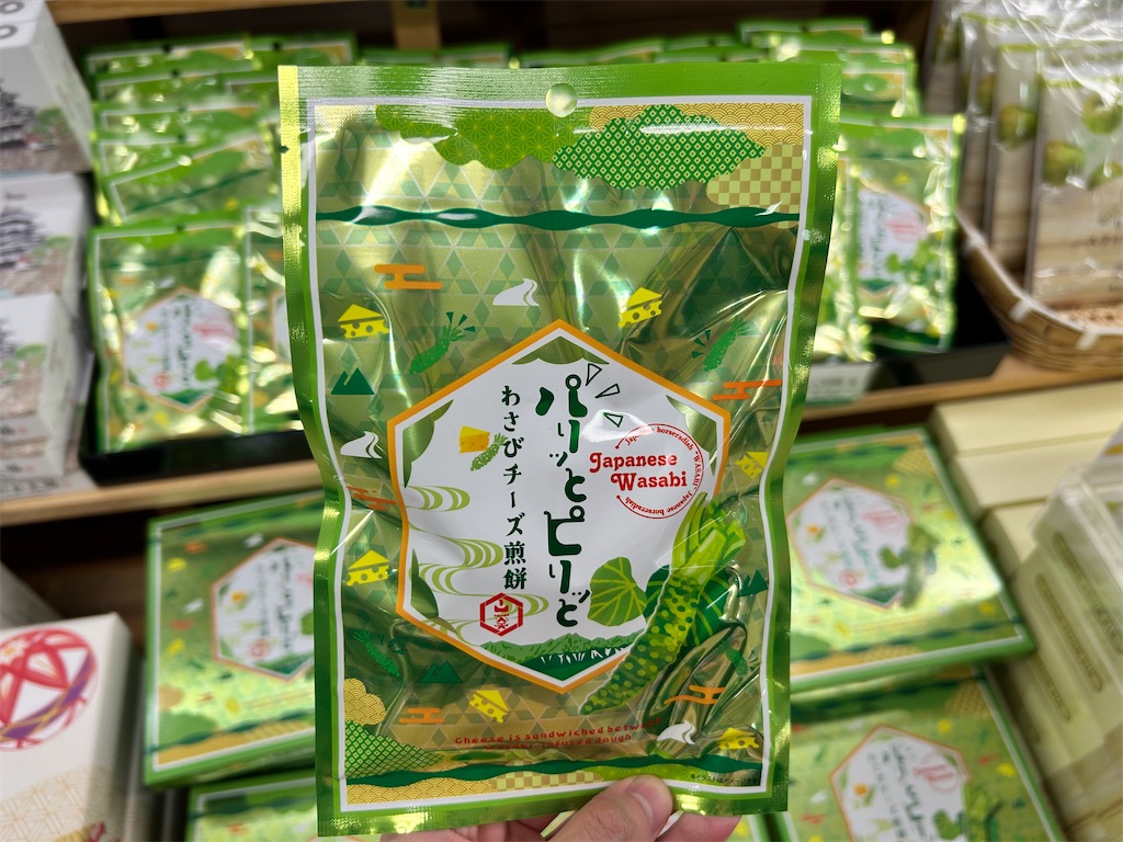 f:id:Shinjuku_3chome:20260522233617j:image