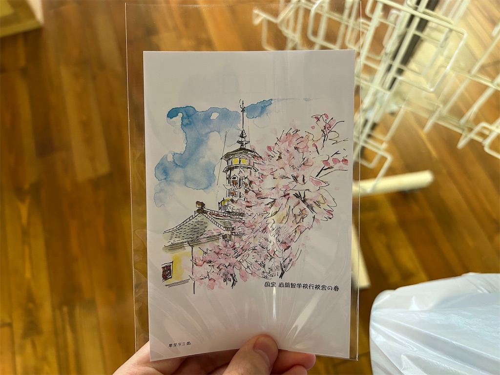f:id:Shinjuku_3chome:20260522233622j:image